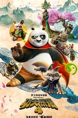 动漫男女交性动漫网站